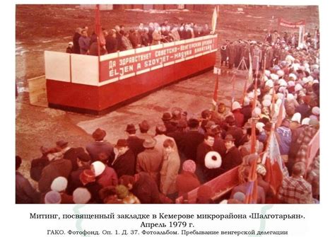 irenkampong1|Запись от 27.01.2023 .